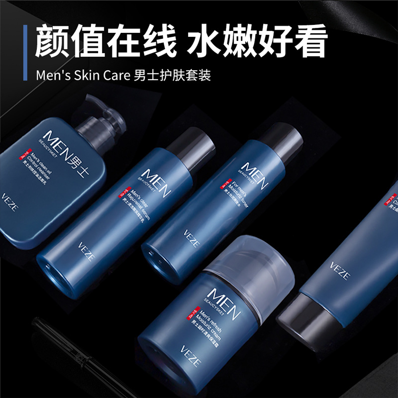 cleansing milk for skin care