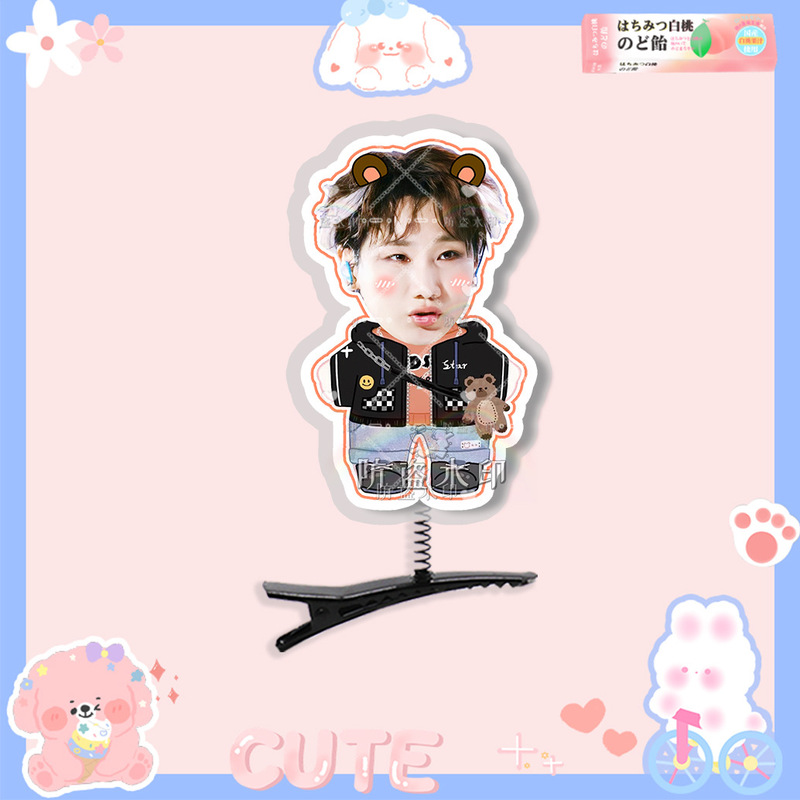 Wang Sulong 立体スプリングヘアピンヘアアクセサリーコンサートサポート周辺機器|undefined
