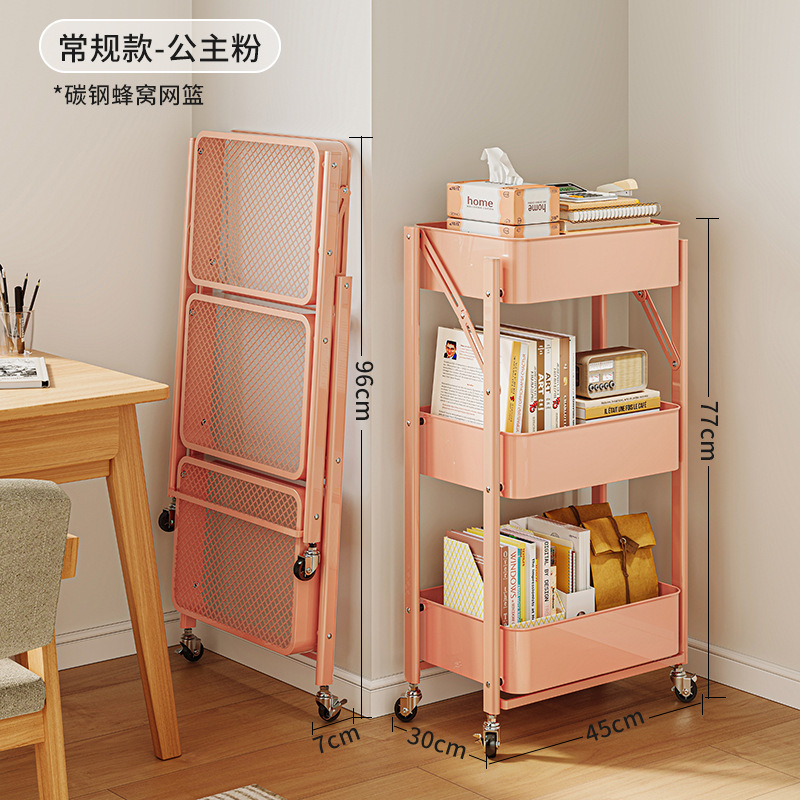 Carro plegable estantería estante de almacenamiento piso dormitorio snack Rack móvil ruedas cocina rack de almacenamiento