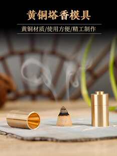 ����þ߰���ʽ�������Fģ���S����ۉ����㵹�����ֹ�����