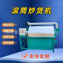 LͲ؛C С͔[ǳ ӻәC ϙC