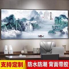 リビングルームステッカー風景画ウォールステッカー装飾画オフィス背景壁掛け絵画自己粘着紙風景壁画