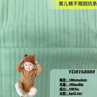 ���޲�Ҏ�t�_�y�냺�޿ӗl���� ͯ�b���з��냺��Ȧ�����T������