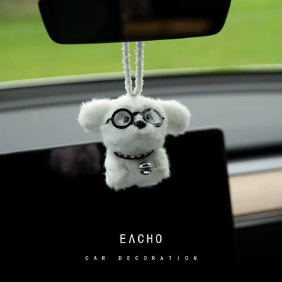 Creative Cute Puppy Car Pendant Car Interior Accessories Doll Doll Rear Mirror Pendant Female Cute Pet Decoration (Car hanging) - white-eyes-puppy-ornament-white-rope