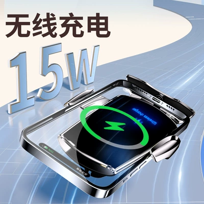 Car phone holder, Wireless Charging Phone Holder 15W