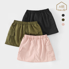 宝宝短裙夏季女童粉色半身裙新款洋气工装裙儿童夏装透气包臀裙子