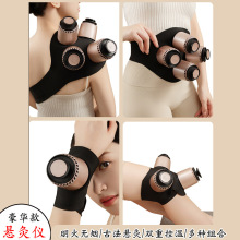 艾永康新款无烟悬灸仪明火滤烟艾灸盒随身灸批发家用悬灸全身可用