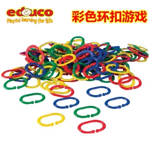 ���meduco��ɫ�ۭh�Α�ͯ��������ɫ�׺��Π��ƴ��eľ