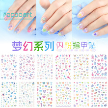 �����¿�羳����������ճ������ˮ���Զ�ͯ�ɰ��λ�ָ���黨��