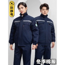 �������o늹��������b�����¶̿ů���\������Ƽ���վ�ڱ��޷�