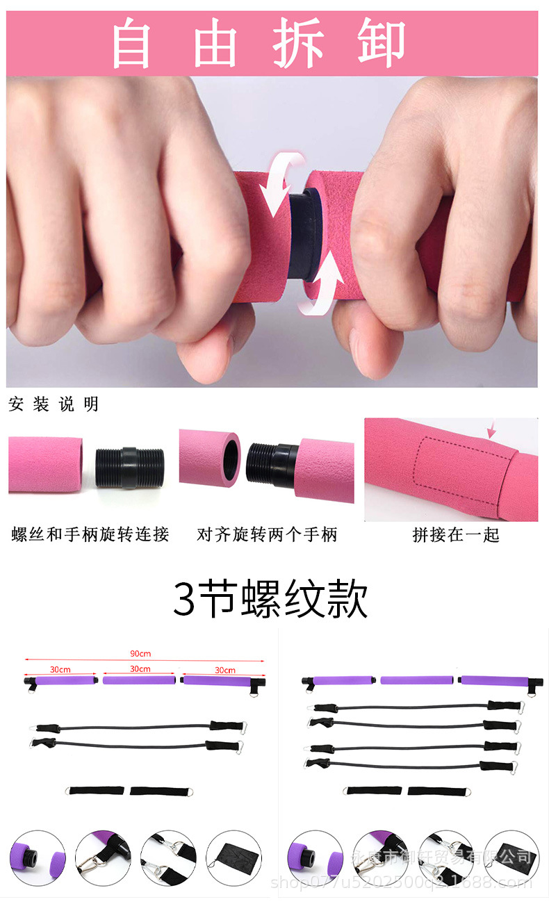 详情_08.jpg
