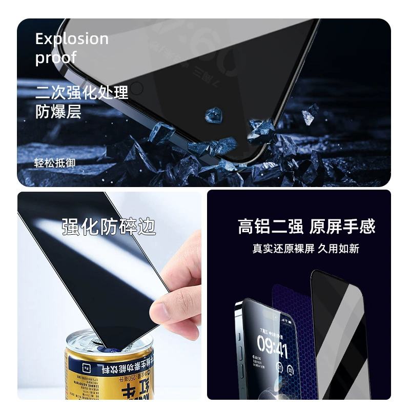 Apple, совместимый iPhone 17, iPhone16 Pro, защитный мобильный телефон, 17promax, iphone, 16