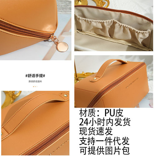 Piano Keyboard Pillow Makeup Bag High-Quality and Large Capacity Waterproof PU Leather Travel Convenient Handheld Makeup Bag Wholesale Factory