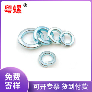 ���|��\�_�ڏ��ɉ|Ȧ���ԉ|Ƭ�A˾����M3M4M5M6M8M10M12M16-&Phi;30