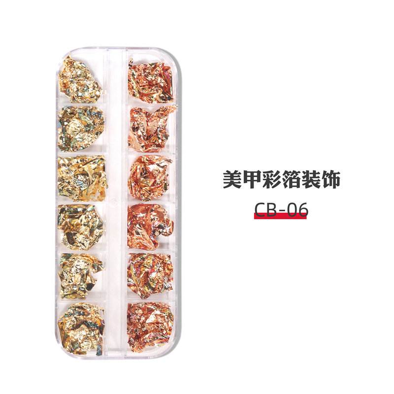 Nuevo estilo japonés Nail Art oro y plata papel de aluminio 12 caja de tira de rejilla arte de uñas de cuatro colores de papel de aluminio joyería fragmentos de hoja de oro