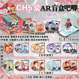 CH�峣AR����ä�� ������߅75mm�R���F�p�W�D���y�[����ä�й���