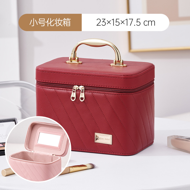 2024 nuevo maleta de maquillaje simple bolsa de almacenamiento de gran capacidad alta sensación de PU maleta portátil impermeable al por mayor