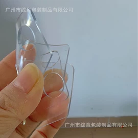 辅助包装材料;工业产品胶带;PVC塑料片