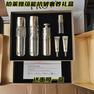 ���R���N�ܰ����B���b�aˮ�������B���Aˮ�龫�A�δa