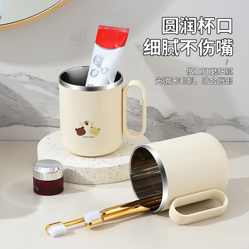 不鏽鋼漱口杯家用防霉牙刷杯情侶洗漱杯兒童可愛刷牙杯子牙缸新款