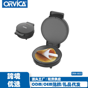 ORVICA Cross-border Cross-border Household Breakfast Egg Roll Machine Ice Cream Roll Machine Electric Cake Pan Pancake Machine Ice Cream Skin