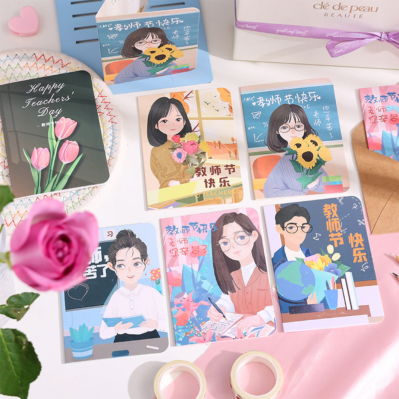 บัตรอวยพรชุดทิวลิปแนวตั้ง/ส่งซองจดหมาย + สติกเกอร์ปิดผนึก