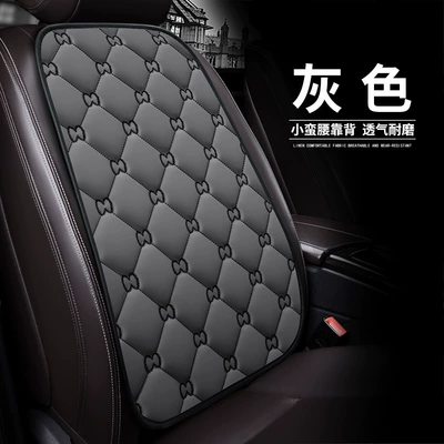 Four-Season Cushion — Universal seat cover - ancient-style-grey-backrest-1111111