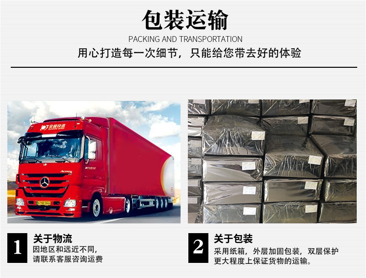 15601407010_88817293