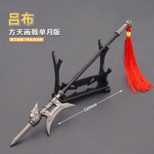 �����Ŵ�����ģ�� �β����쮋�ȫ���ٔ[����ˇƷ22cm���°�