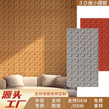 pu����С�A��3dˮ�������u������ʯƤ�Ļ�ʯ�W�t�������⠝�b�