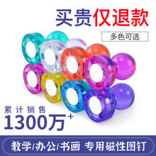 ���F�D�͸����ɫ���Fʯ�̌W�A�δ��F�k���װ����F�������