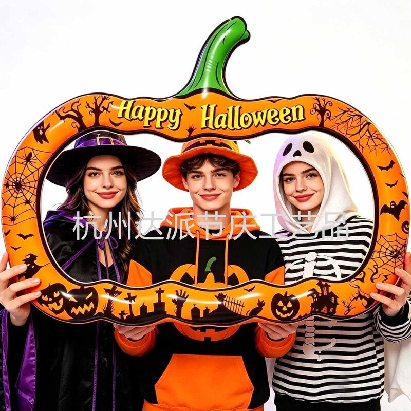 Cross-Border New Halloween Photo Frame, Pumpkin-Style Balloon Frame, Halloween Photo Props, Scary Atmosphere Cross-Border New Halloween Photo Frame, Pumpkin-Style Balloon Frame, Halloween Photo Props, Scary Atmosphere