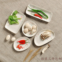 ���L�մɲ;߱P����ʽ���������͵���С�Բ˱P�L����ƴ�P�M��