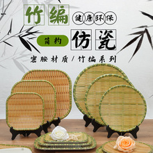 �ܰ����񾎛��˱P�����P��偵�;����Ä�������r�Ҙ���˺�u�ͱP