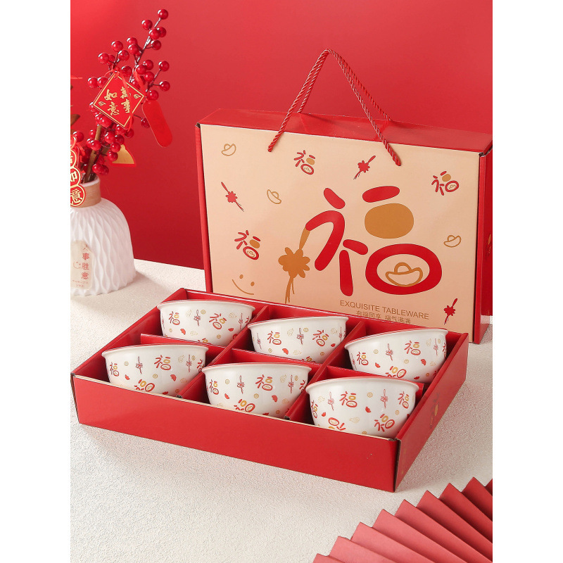 Gift Bowl Set Wholesale Bowl and Chopstick Set Blue and White Porcelain Household Bowl Set Ceramic Bowl Return Gift Bowl and Plate Tableware Gift Box Set Gift Bowl Set Wholesale Bowl and Chopstick Set Blue and White Porcelain Household Bowl Set Ceramic Bowl Return Gift Bowl and Plate Tableware Gift Box Set