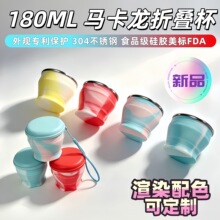 �ļ���y�����y¶�I��ˮ�����г���ʳƷ�����ڱ����ۯB���zˮ��