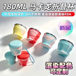 �ļ���y�����y¶�I��ˮ�����г���ʳƷ�����ڱ����ۯB���zˮ��