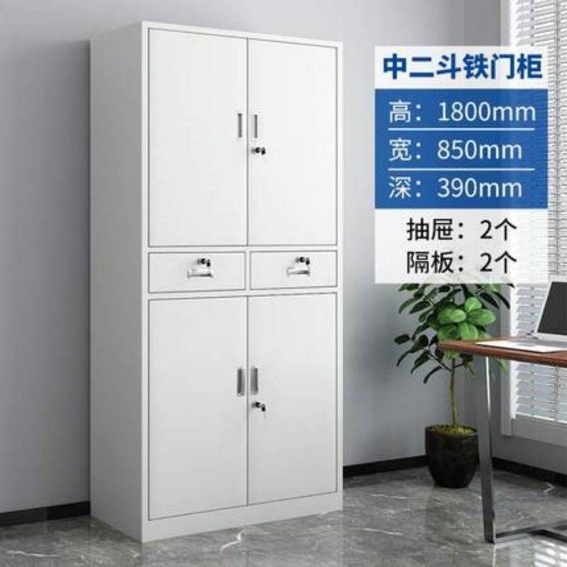 두 개의 철제 파일 캐비닛