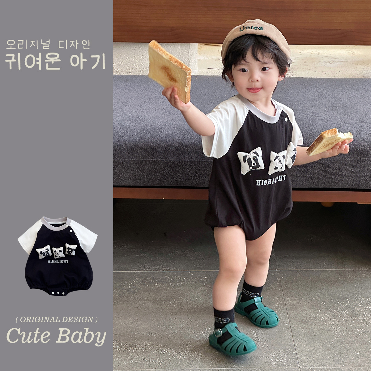 2025 verano nuevo estilo coreano ins bebé mono ligero y lindo estilo occidental muñeca tridimensional abrigo de manga corta 1