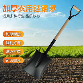 木柄锹园林工具农用工具锰钢淬火防汛抗洪救救援工具农用挖土锨
