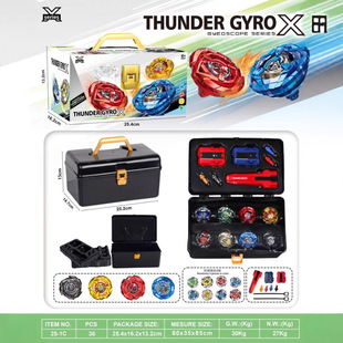 Cross-Border Popular Luminous Pull-String Gyro Children's Battle Rotating Pull-String Manual Gyro Alloy Battle Gyro Toy