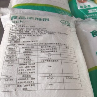 ���u����������Ȼ��} ʳƷ����ˮ�Ȼ��}����Ȼ��} ������������