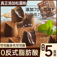 ����¶�ɿ������ɿ�֬��������ͽ����ʳ�����㴼��ڽz��