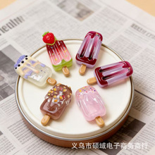 �羳���ɫ����ѩ���֬Сʳ��diy�����N�Ҿ߼���b�ƷС�[��