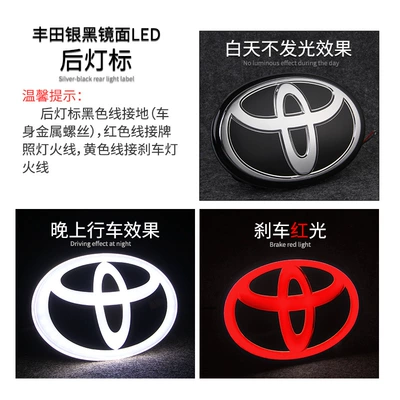 Toyota Prado with Lighted Car: Car logo - no100-adhesive-style-10069mm-trunk-light-logo