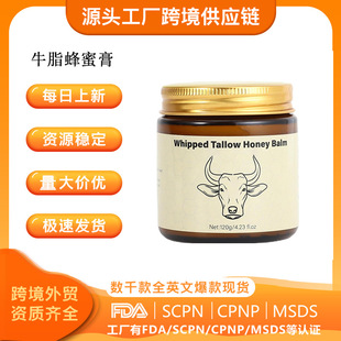 �羳��Ʒ ţ�ͷ��۝��w˪ �̝����w�|����ˬ��ճāˮ���Ử���w˪