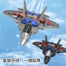 遥控飞机;科教玩具;飞行器玩具