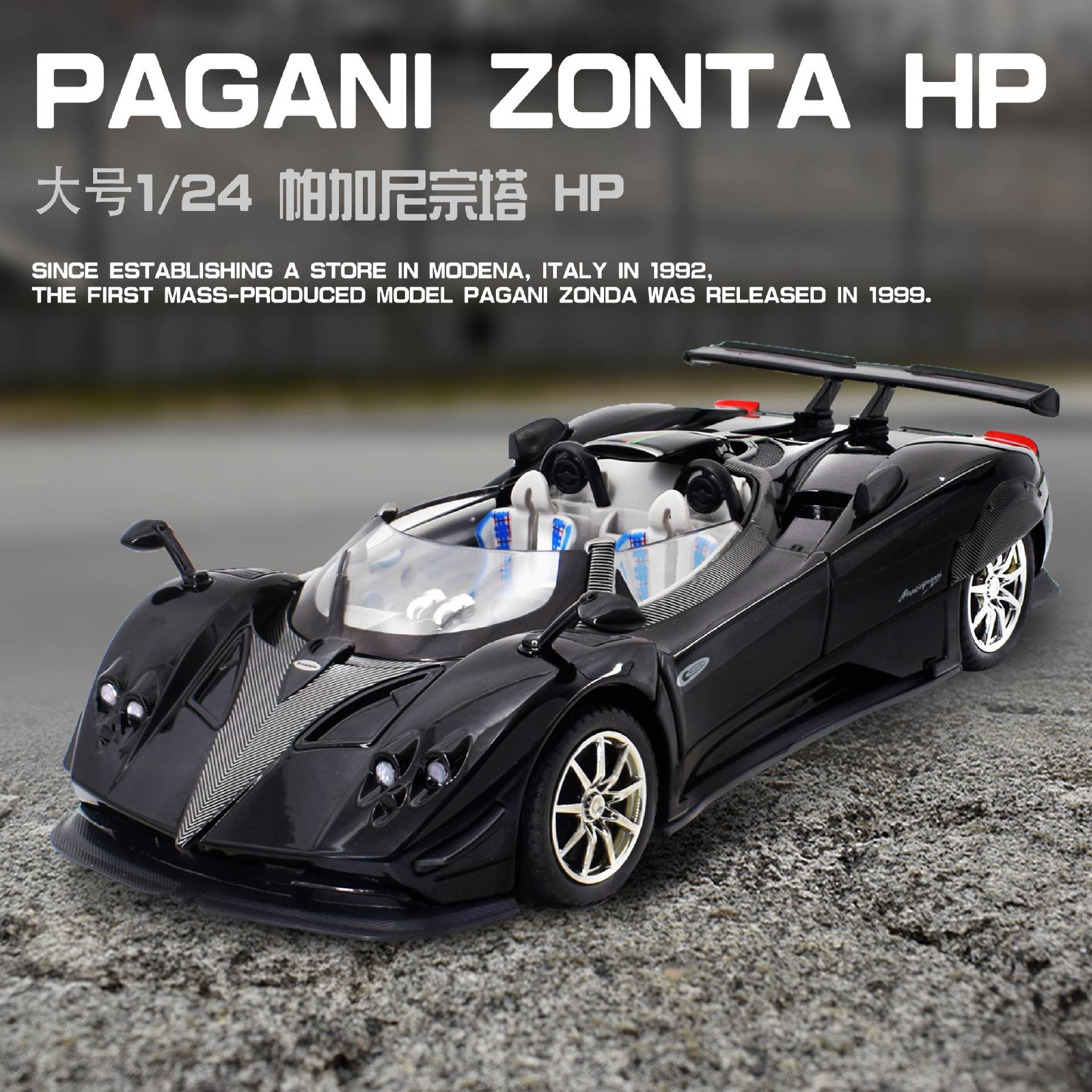 Nuevo modelo de coche austriaco 1:24 Pagani Zongta HP aleación convertible modelo de coche deportivo decoración atrás juguetes para niños