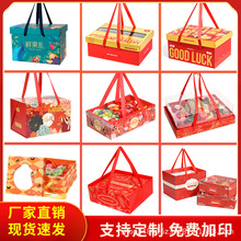 高档精品水果包装盒礼盒空盒子苹果葡萄通用礼品盒纸箱子批发