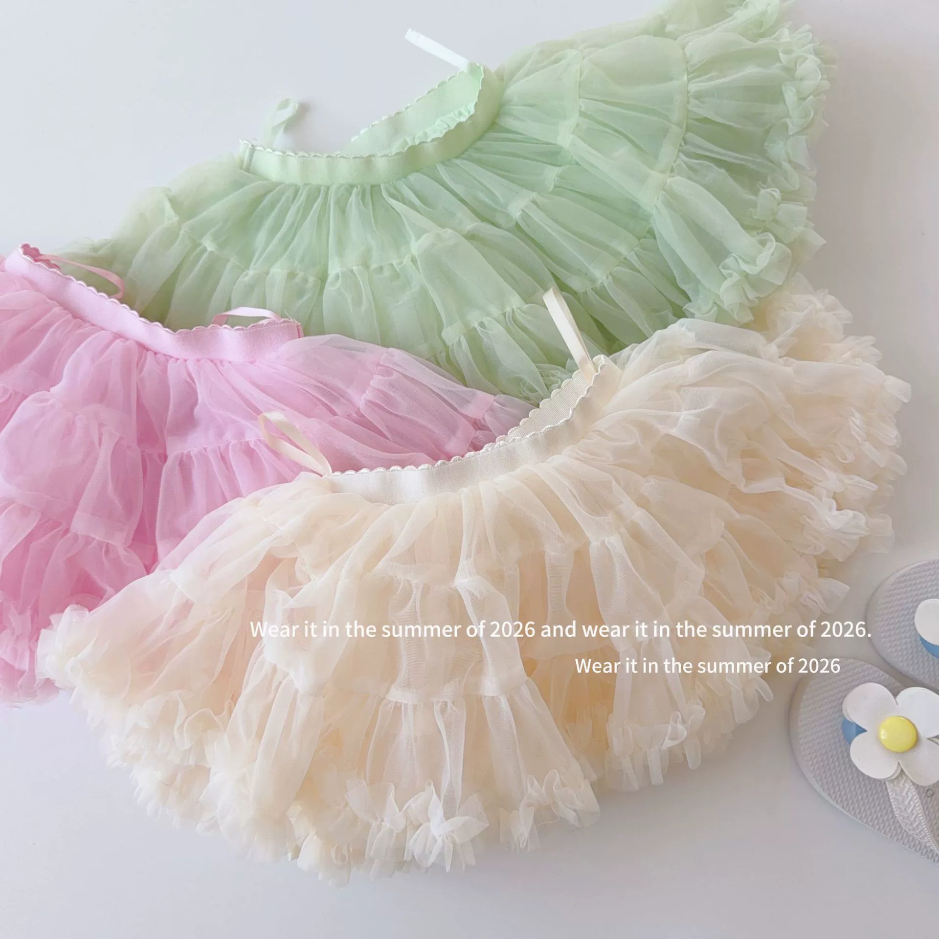 [Welfare] Children's second generation tutu skirt, shorts and skirt version will be randomly distributed